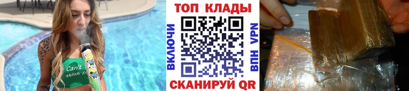 Наркошоп купить Гашиш  A-PVP  Мефедрон  МАРИХУАНА  Тюкалинск