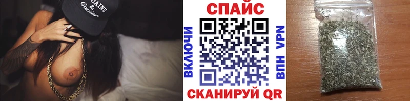 Купить где  Тюкалинск  БУТИРАТ буратино 