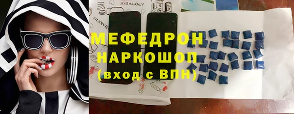 каннабис Инта