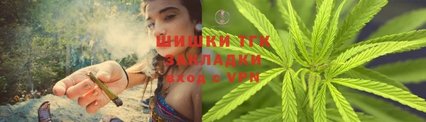 MESCALINE Инсар