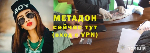 каннабис Инта