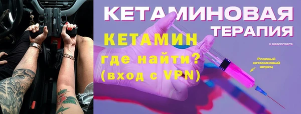 крисы Иннополис