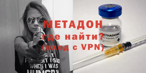 мефедрон VHQ Зеленокумск
