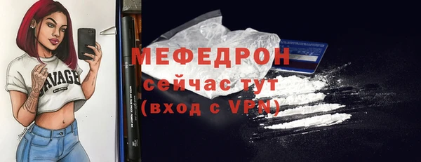 каннабис Инта