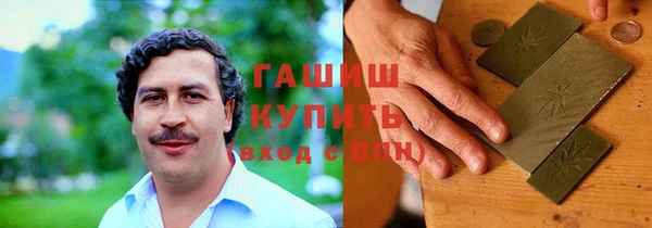 крисы Иннополис