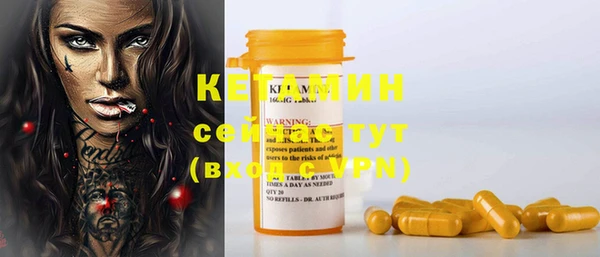 каннабис Инта