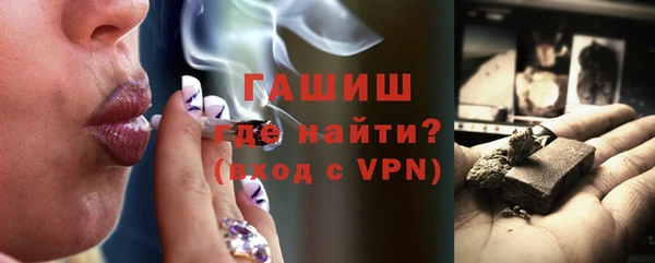 крисы Иннополис