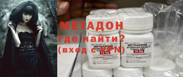 каннабис Инта