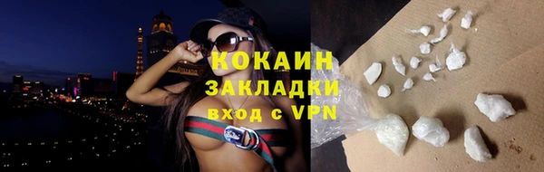 крисы Иннополис