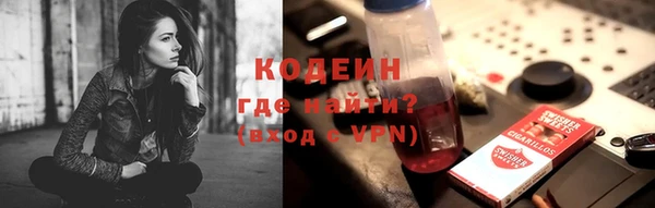 каннабис Инта