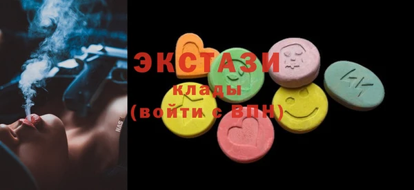 крисы Иннополис