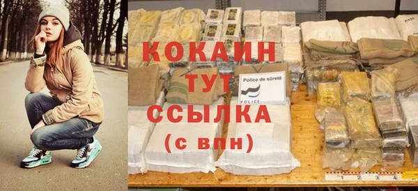 крисы Иннополис