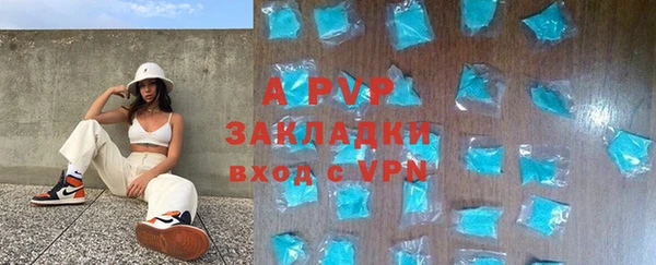 каннабис Инта