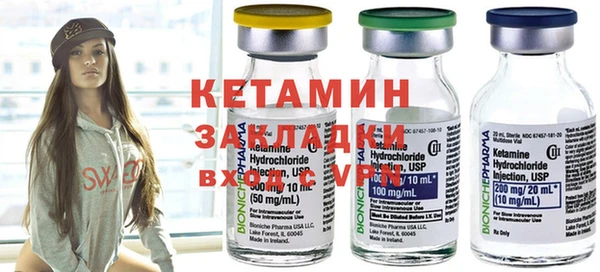 каннабис Инта
