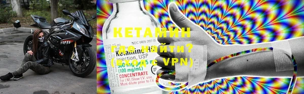 крисы Иннополис