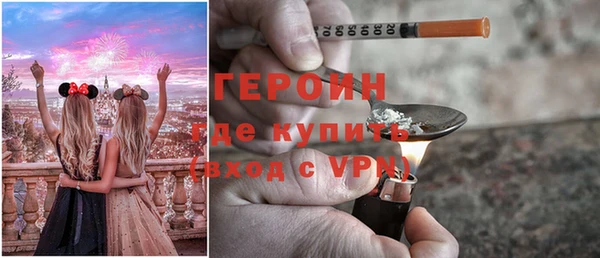 крисы Иннополис