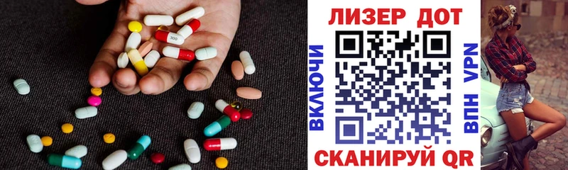 Купить закладки  Тюкалинск  Лсд 25 экстази ecstasy 